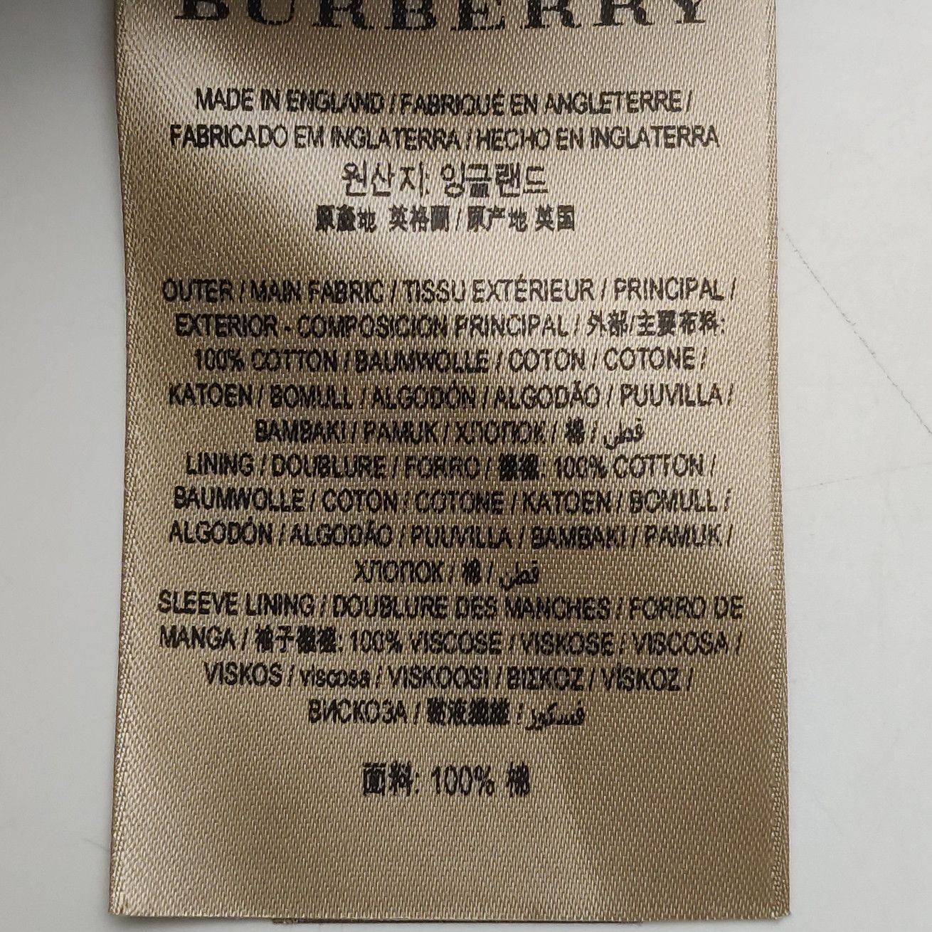 Burberry Burberry Women s Coats Size S / US 4 / IT 40 - 9 Thumbnail