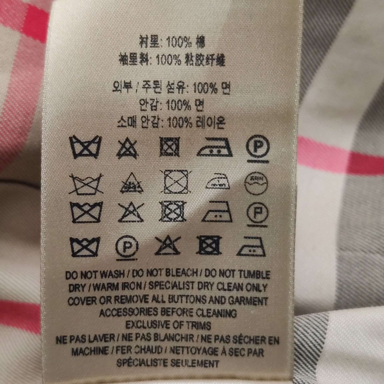 Burberry Burberry Women s Coats Size S / US 4 / IT 40 - 8 Thumbnail