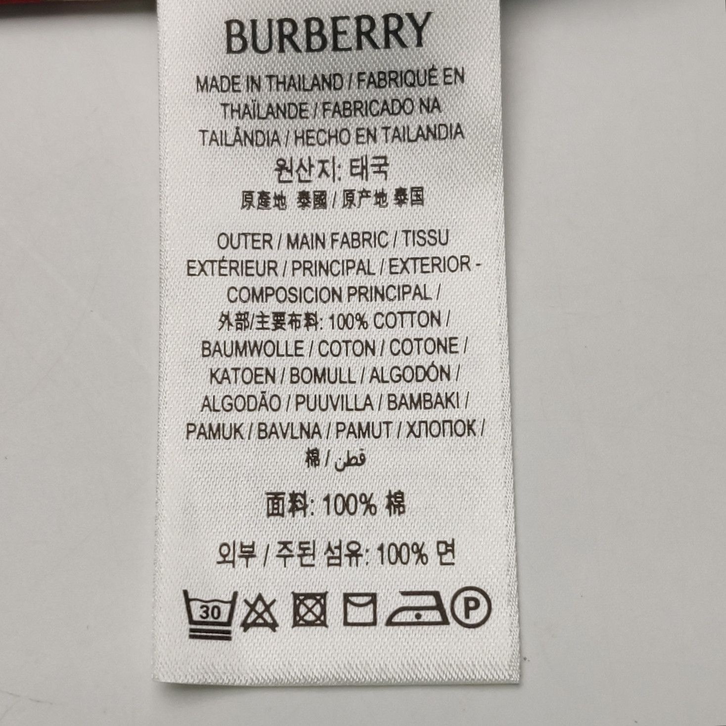Burberry Burberry Women s Button Ups Size S / US 4 / IT 40 - 8 Thumbnail