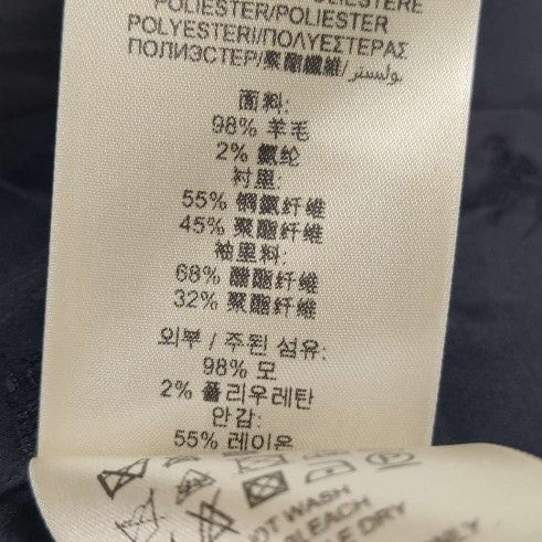 Burberry Burberry Women s Jackets Size S / US 4 / IT 40 - 8 Thumbnail
