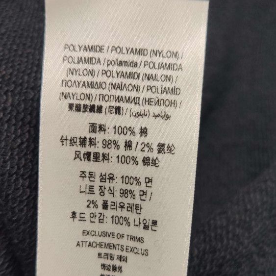 Burberry Burberry Women m Hoodies Size M / US 6-8 / IT 42-44 - 8 Thumbnail
