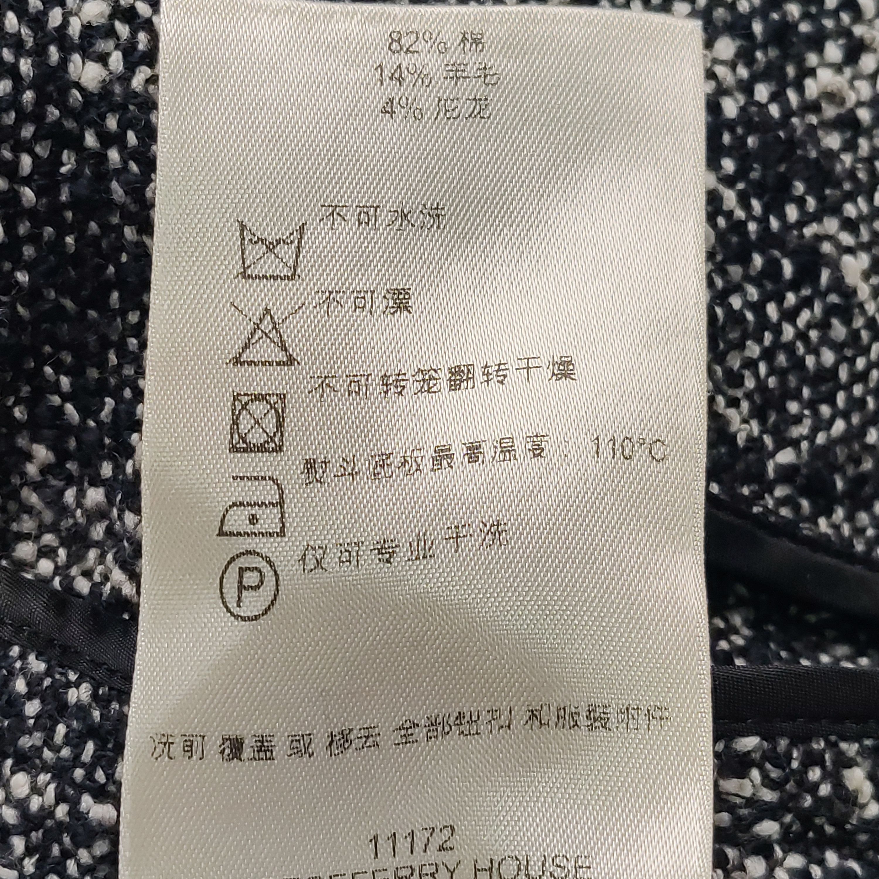Burberry Burberry Women l Jackets Size L / US 10 / IT 46 - 7 Thumbnail
