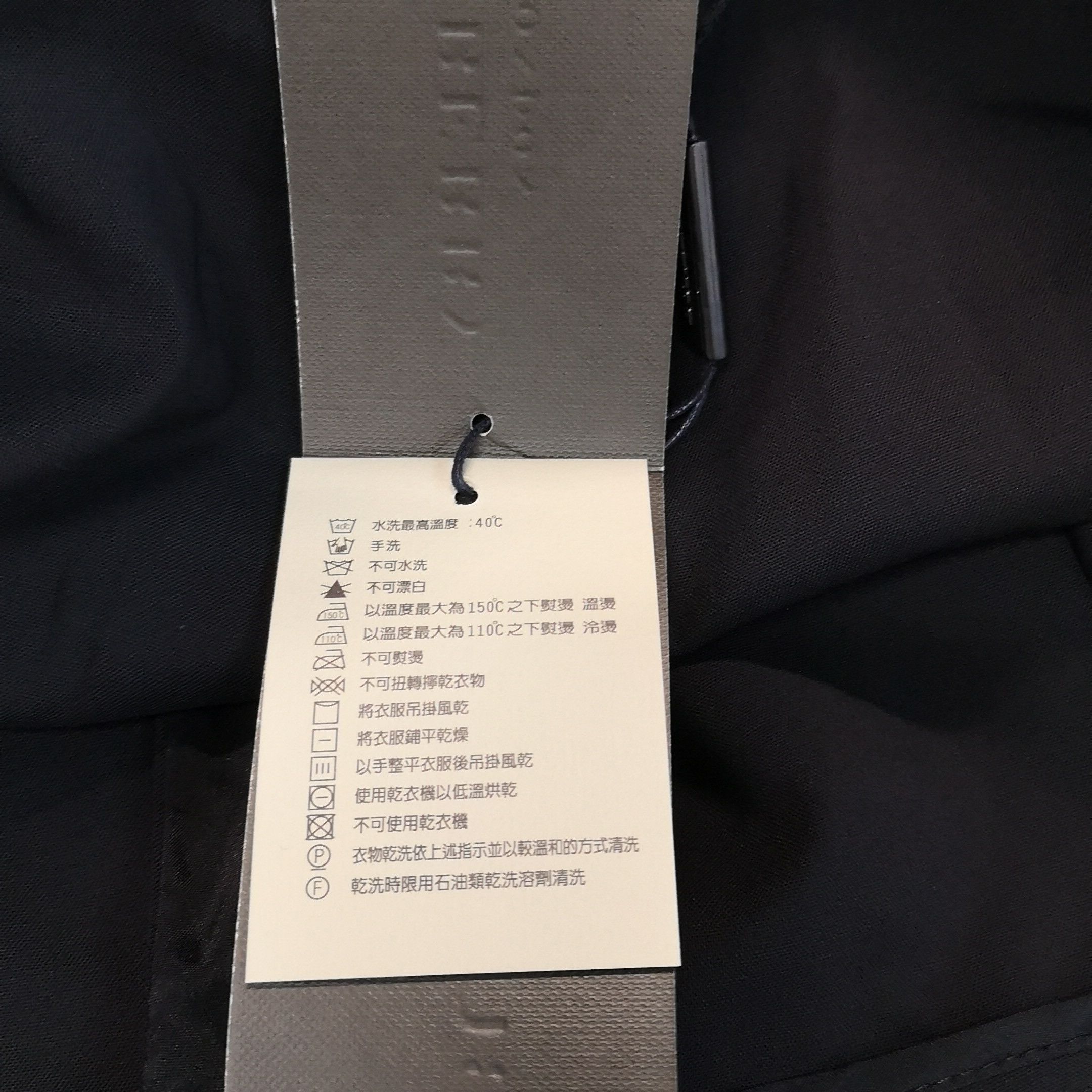 Burberry Burberry Women 26 Pants Size 26" / US 2 / IT 38 - 9 Thumbnail