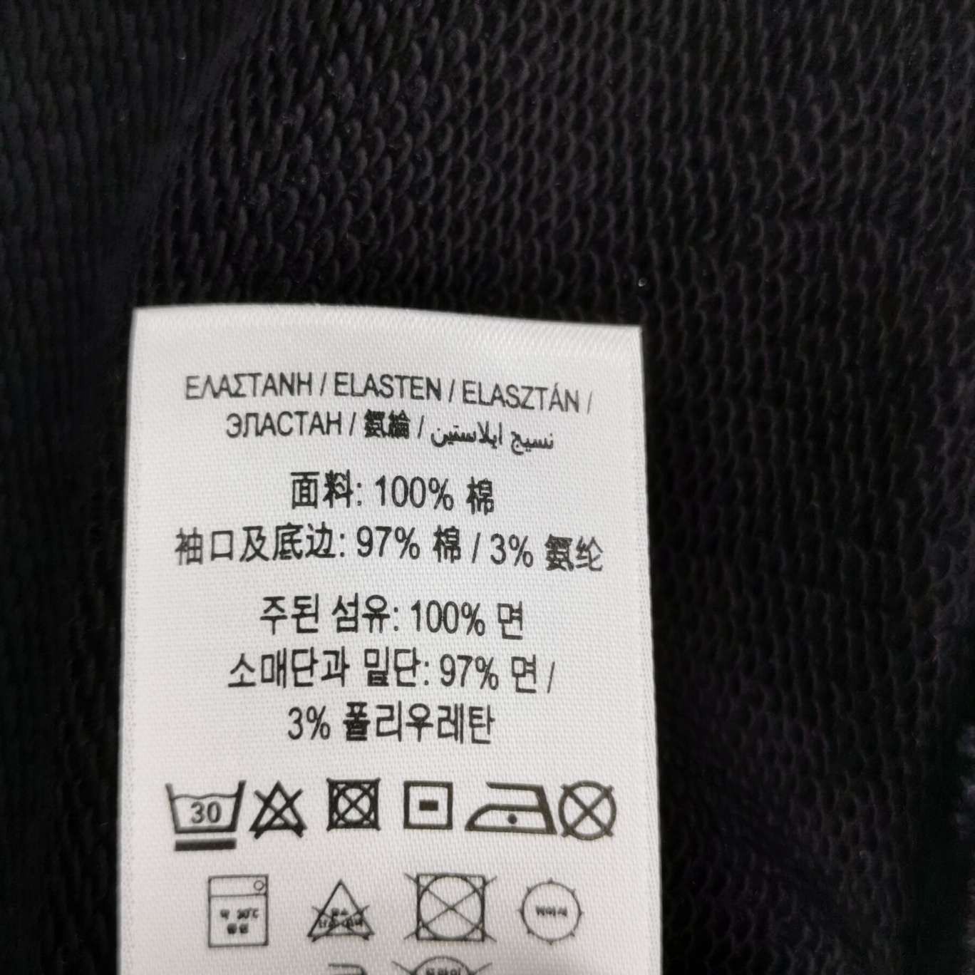 Burberry Burberry Women m Jackets Size M / US 6-8 / IT 42-44 - 8 Thumbnail