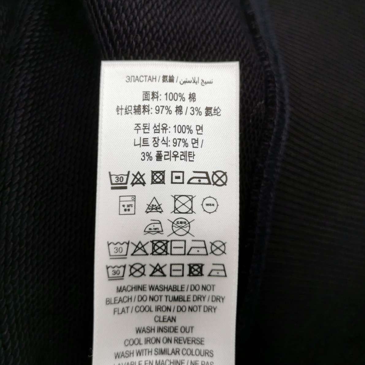Burberry Burberry Women s Hoodies Size S / US 4 / IT 40 - 8 Thumbnail
