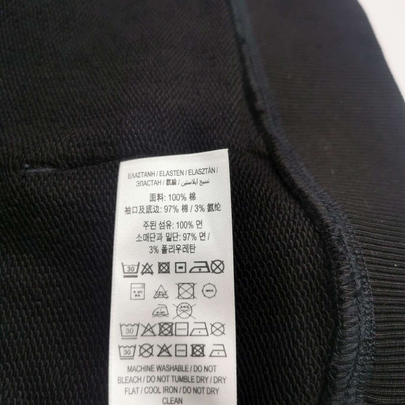 Burberry Burberry Women l Jackets Size L / US 10 / IT 46 - 8 Thumbnail