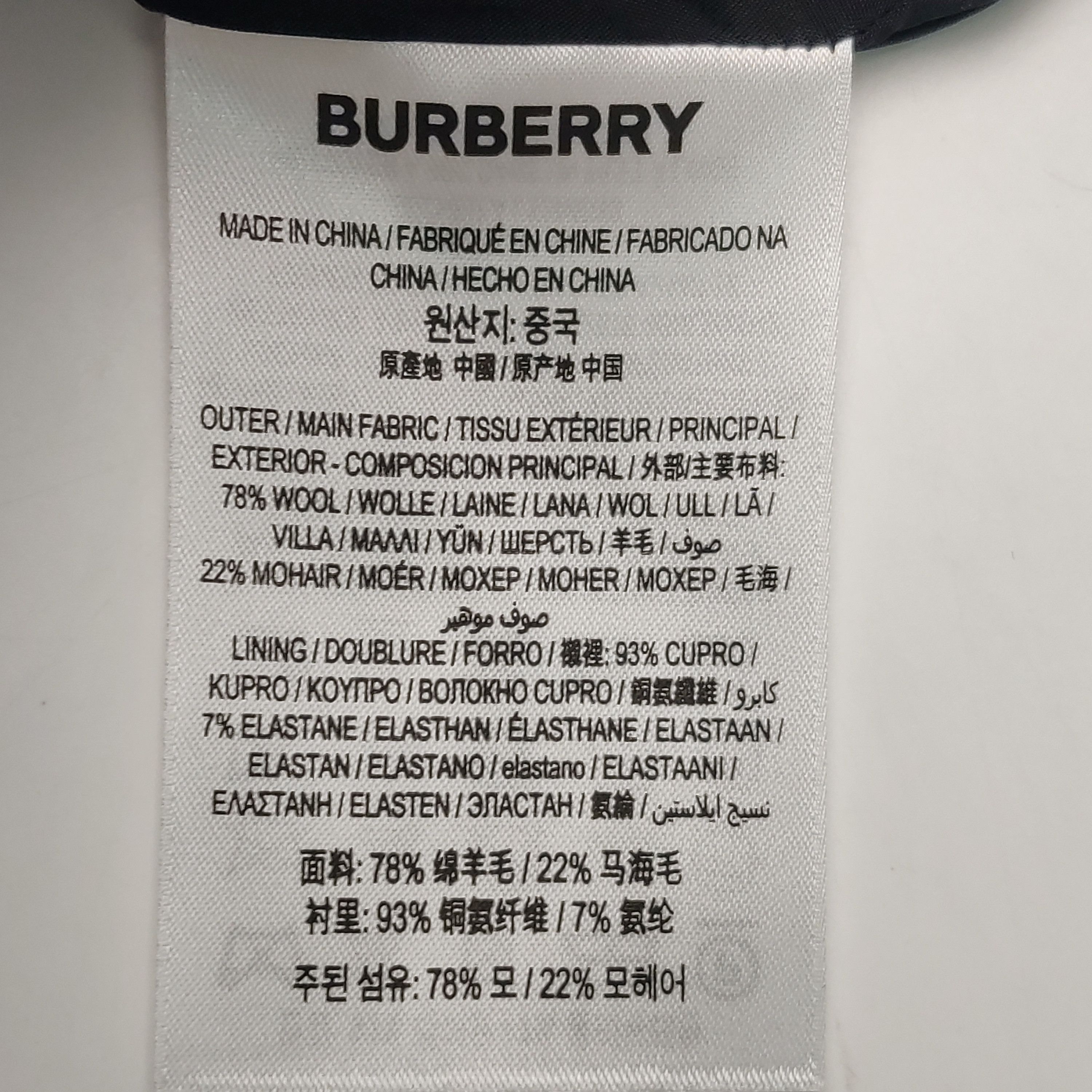 Burberry Burberry Women 2 Pants Size 26" / US 2 / IT 38 - 9 Thumbnail