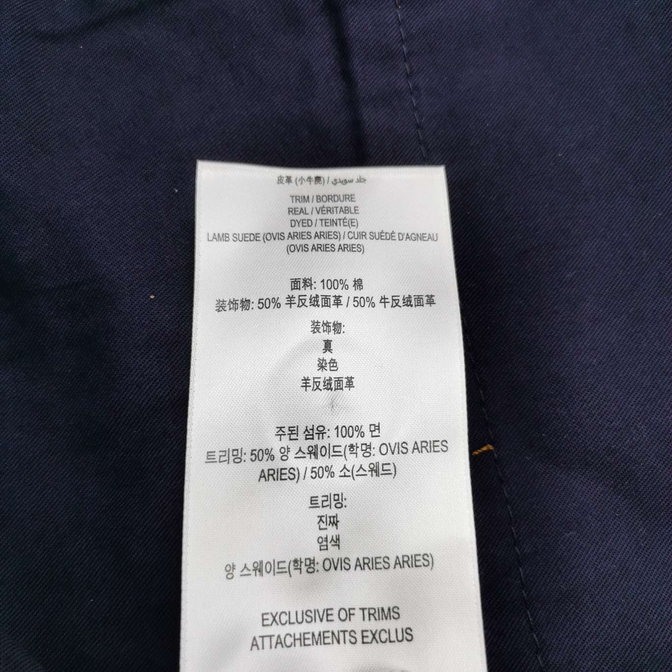Burberry Burberry Women 28 Pants Size 28" / US 6 / IT 42 - 8 Thumbnail