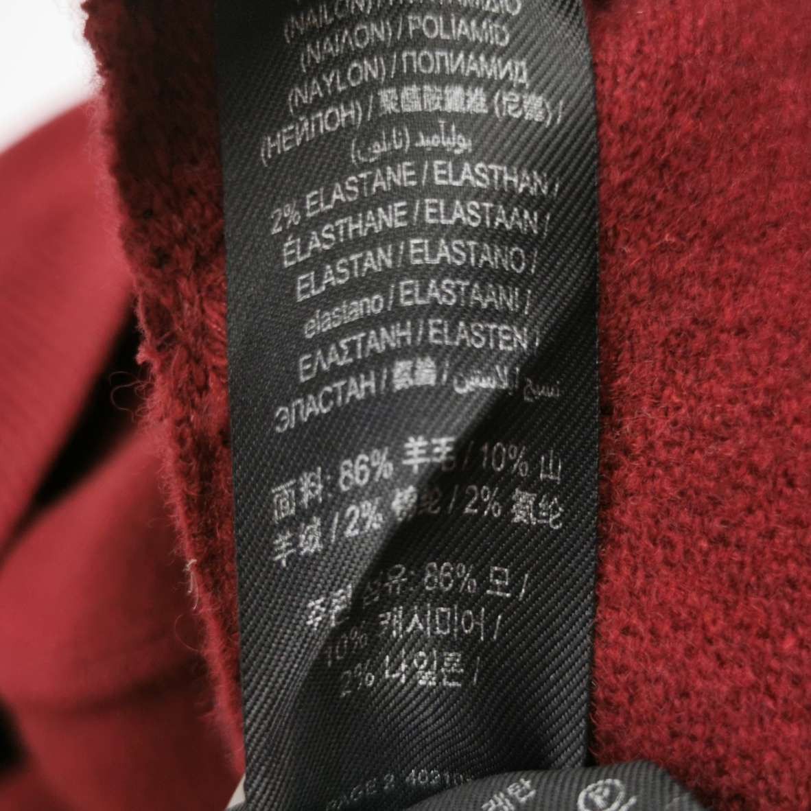 Burberry Burberry Women s Coats Size S / US 4 / IT 40 - 6 Thumbnail
