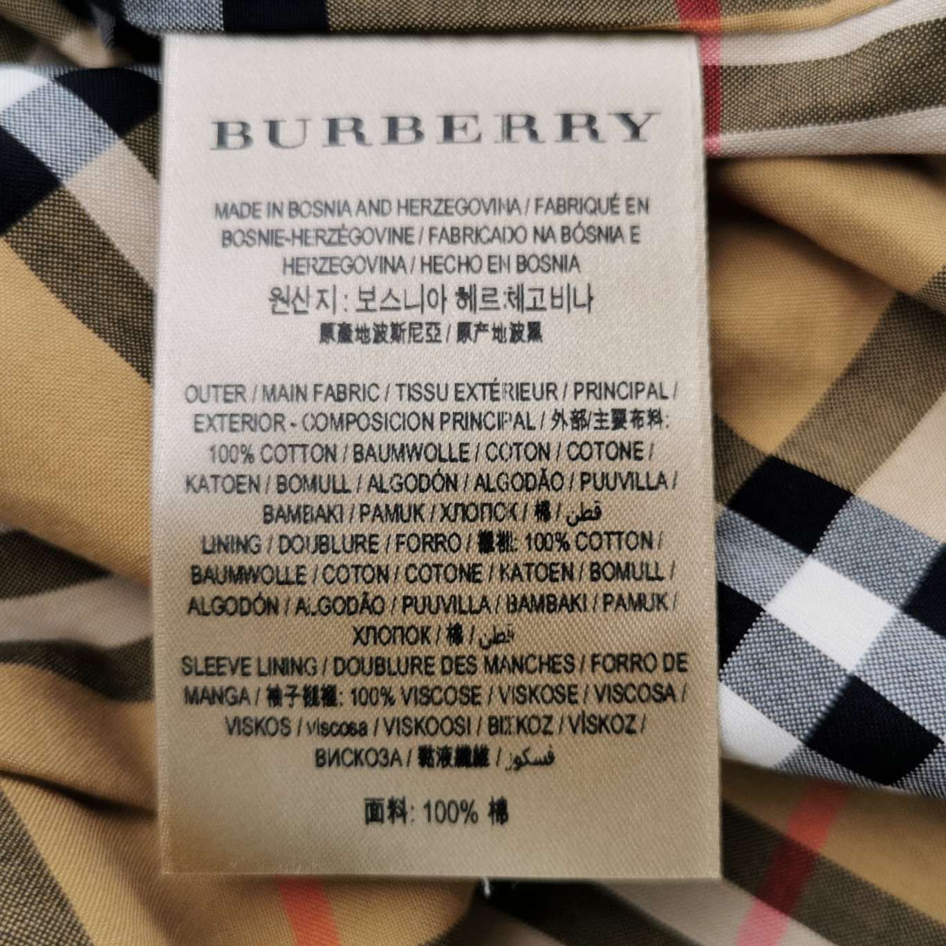 Burberry Burberry Women 2 Coats Size XS / US 0-2 / IT 36-38 - 9 Thumbnail