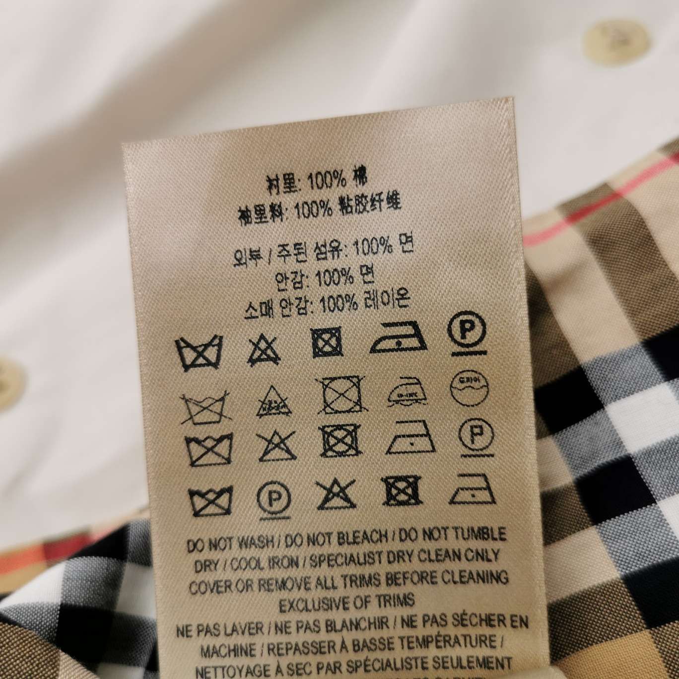 Burberry Burberry Women 2 Coats Size XS / US 0-2 / IT 36-38 - 10 Thumbnail