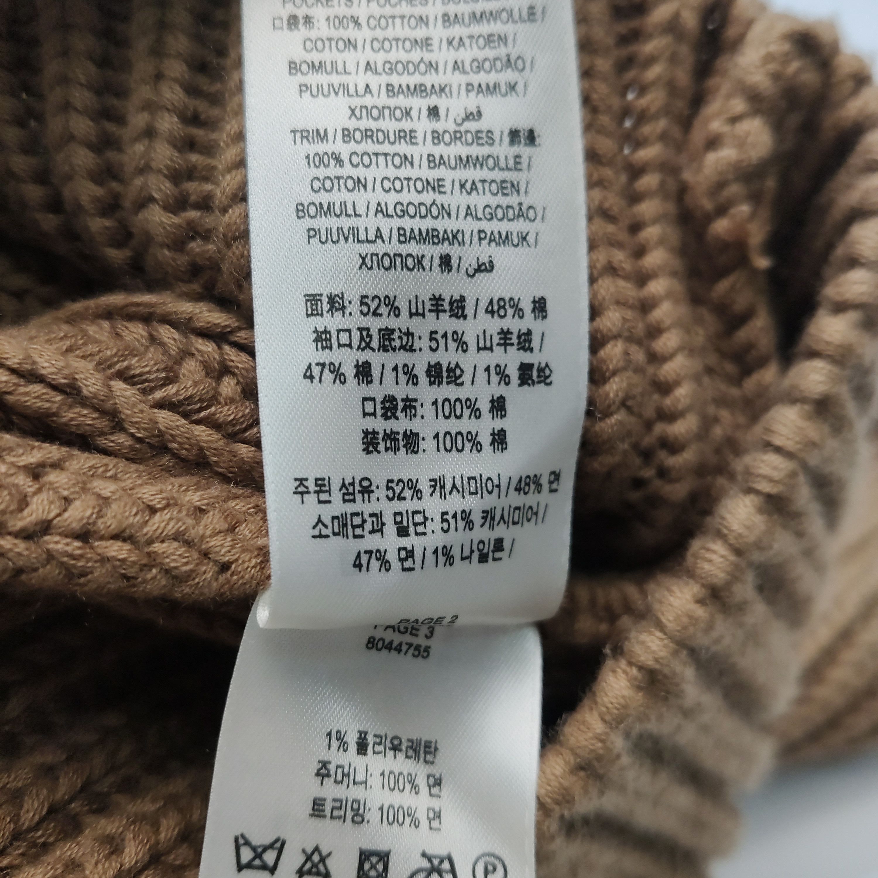 Burberry Burberry Women l Sweaters Size L / US 10 / IT 46 - 9 Thumbnail