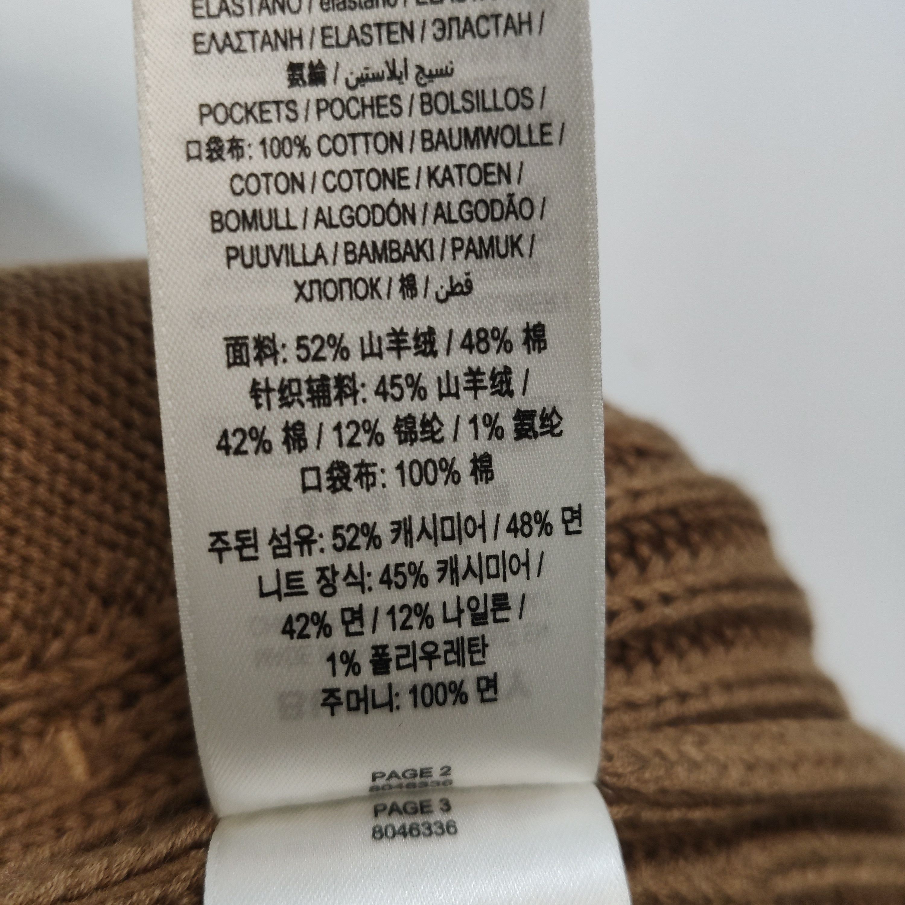 Burberry Burberry Women 26 Midi Skirts Size 26" / US 2 / IT 38 - 9 Thumbnail
