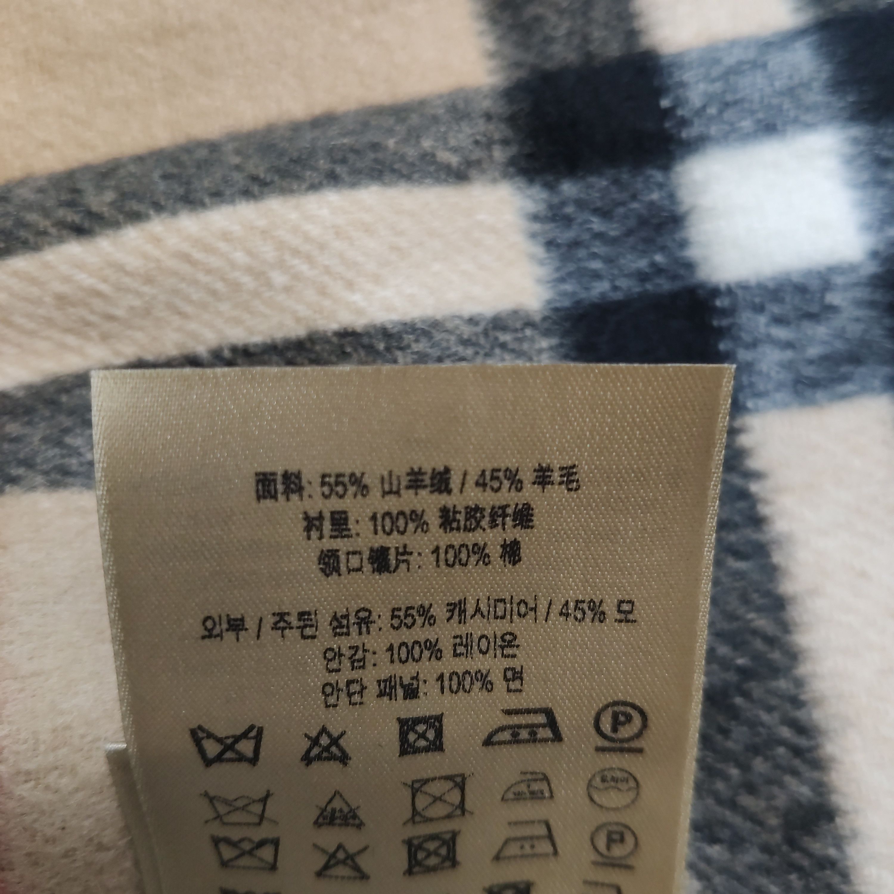 Burberry Burberry Women 2 Vests Size XS / US 0-2 / IT 36-38 - 7 Thumbnail