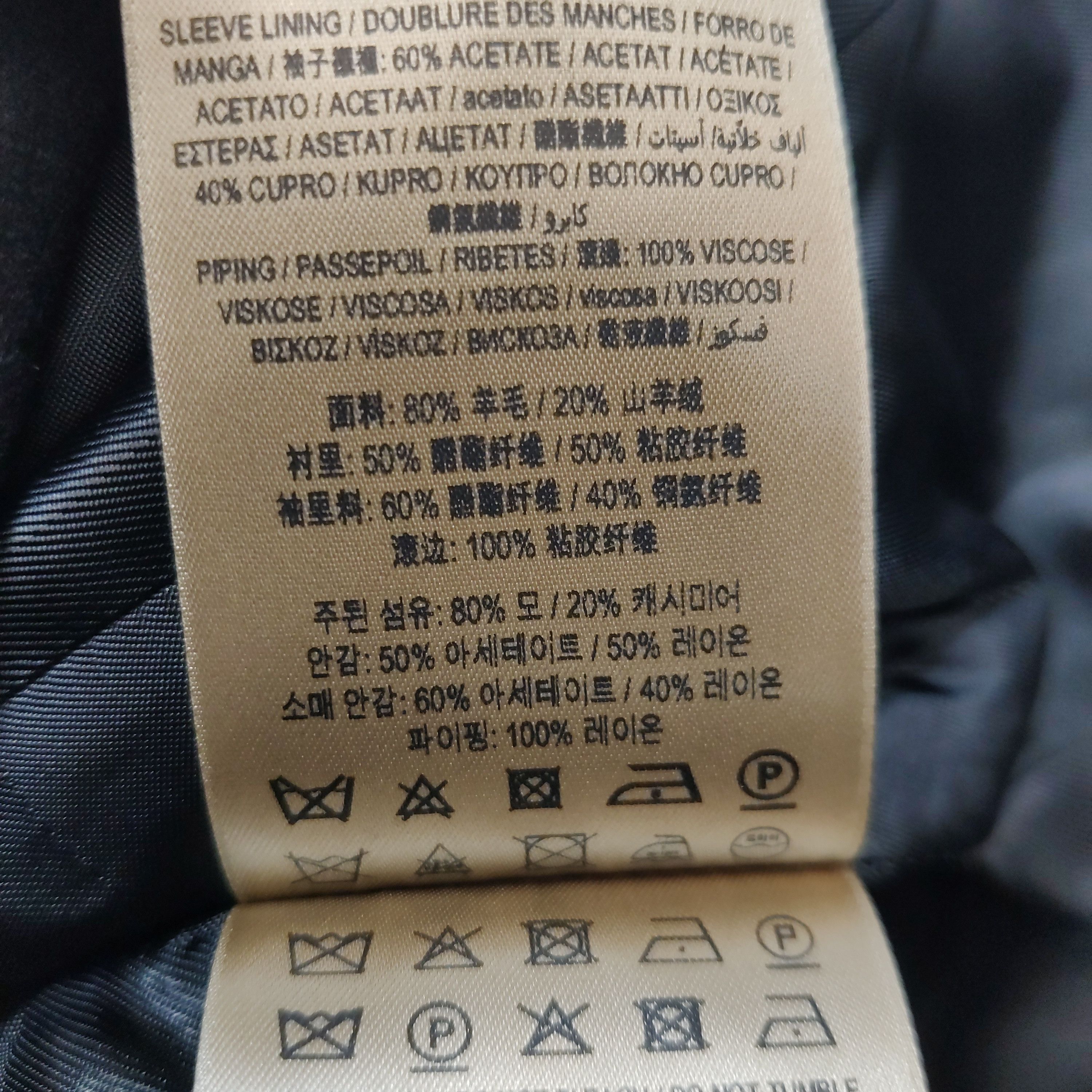 Burberry Burberry Women 2 Coats Size XS / US 0-2 / IT 36-38 - 7 Thumbnail