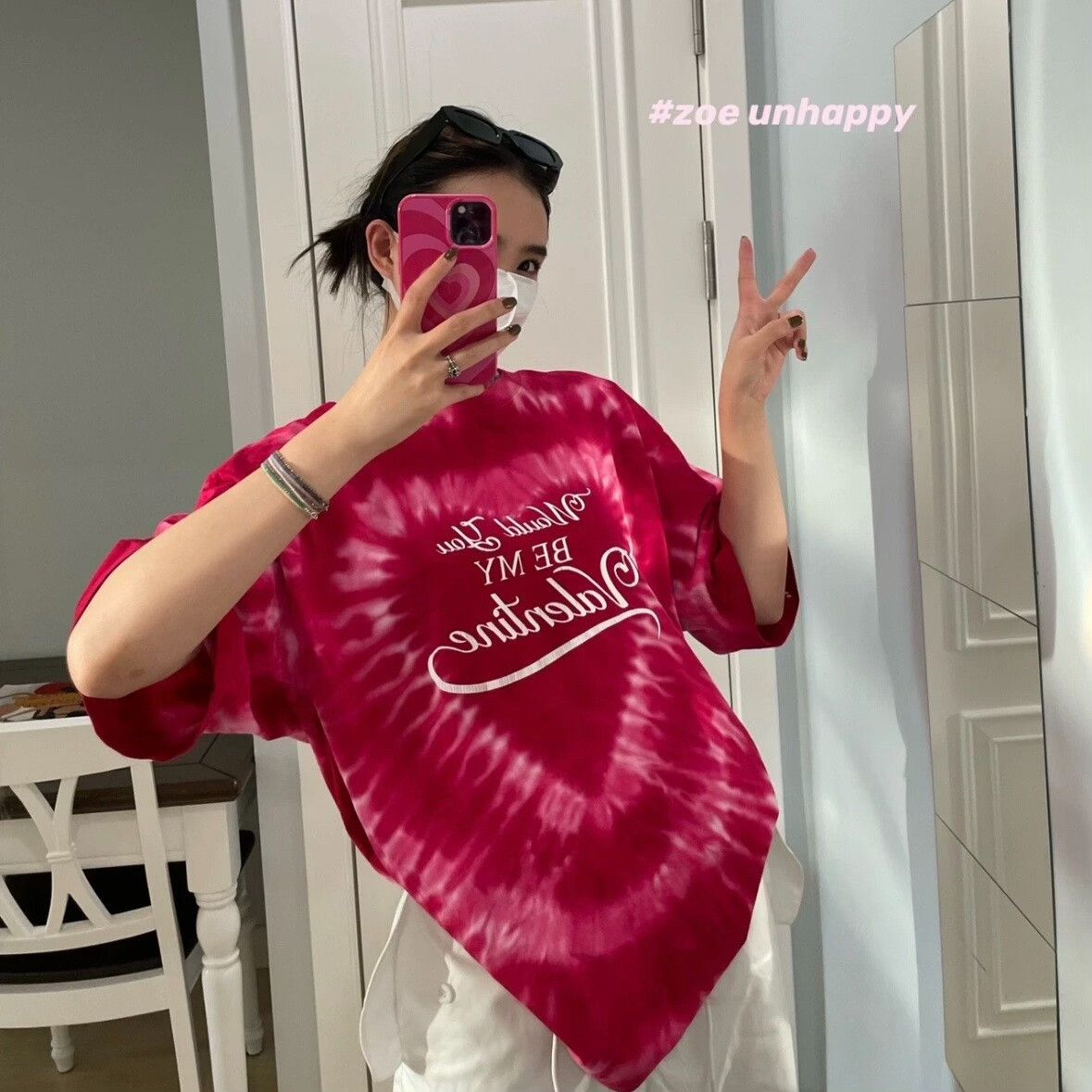 Balenciaga Balenciaga Valentine Tie-Dye T-Shirt XS Size US XS / EU 42 / 0 - 10 Thumbnail