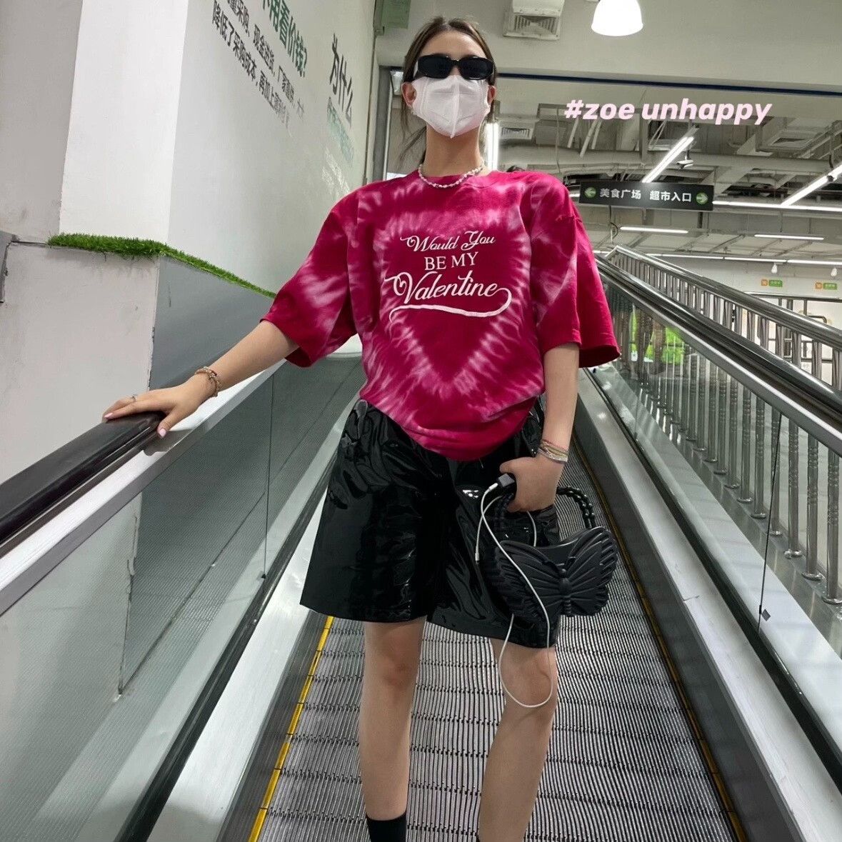 Balenciaga Balenciaga Valentine Tie-Dye T-Shirt XS Size US XS / EU 42 / 0 - 9 Thumbnail