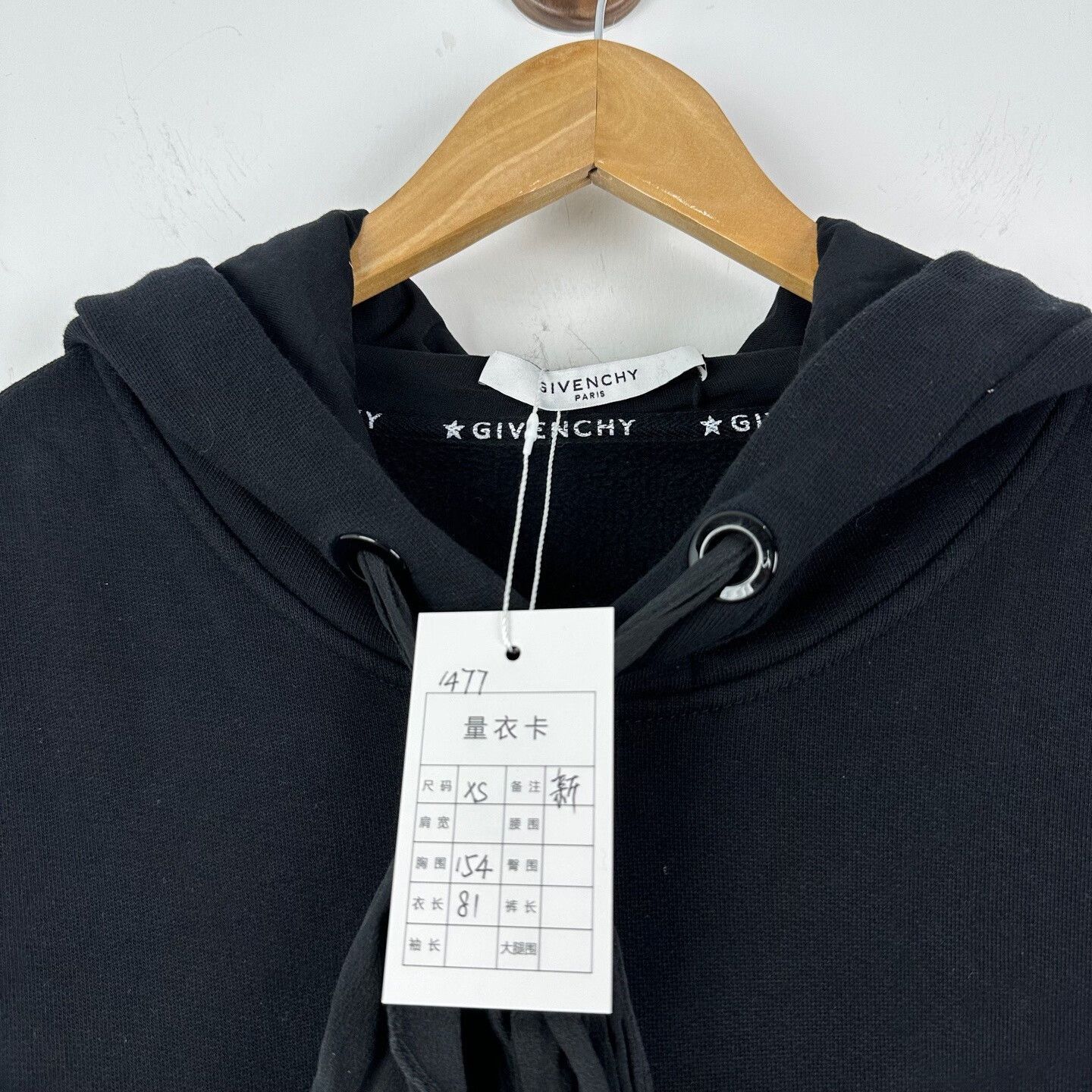 Givenchy Givenchy Ribbon Drawstring Hoodie Size XS Size XS / US 0-2 / IT 36-38 - 4 Thumbnail