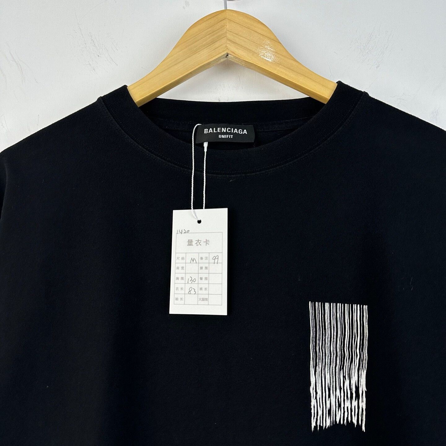Balenciaga Balenciaga Barcode Waterfall Graphic T-Shirt Size M Size US M / EU 48-50 / 2 - 4 Thumbnail