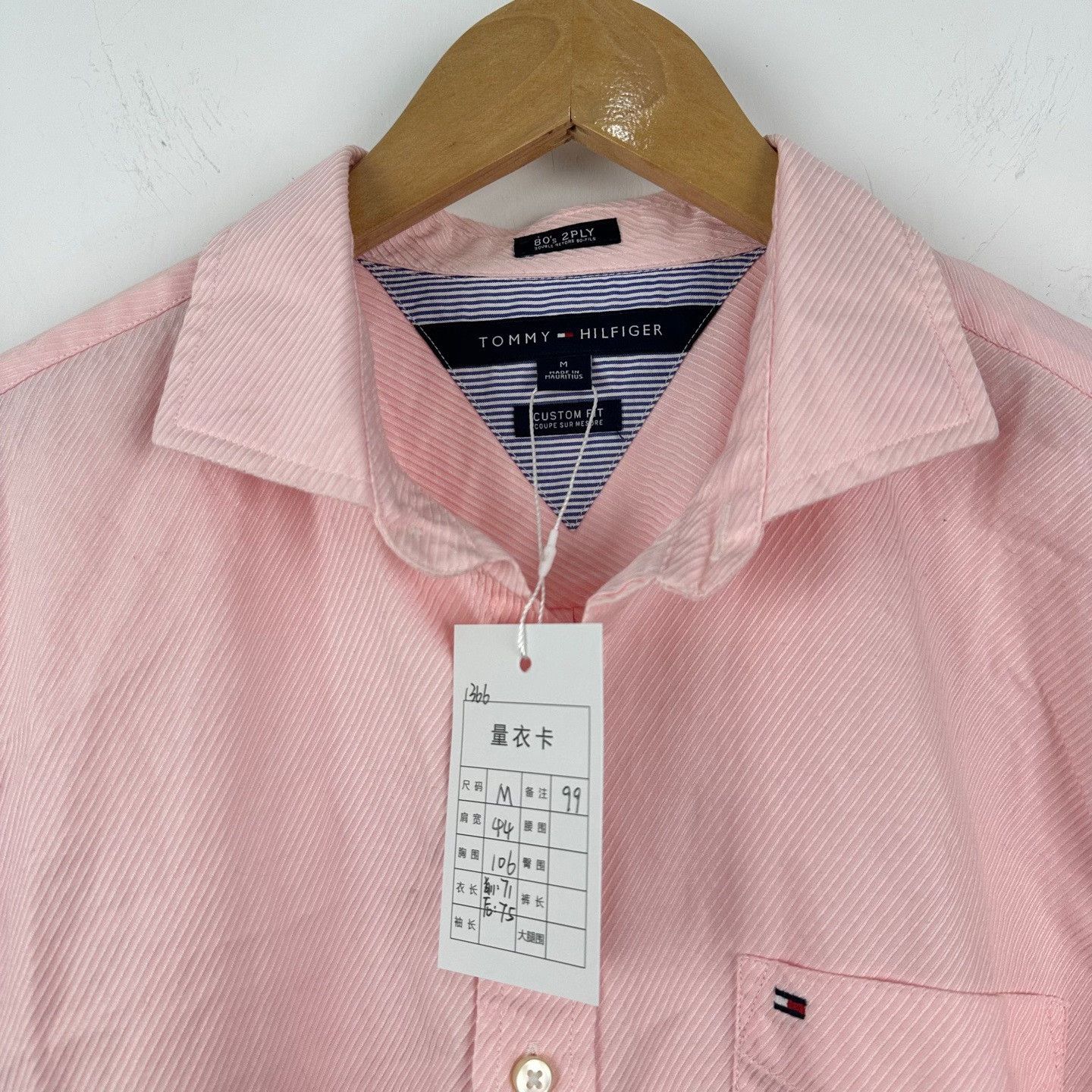 Tommy Hilfiger Tommy Hilfiger Pink Cotton Button Up Shirt M Size US M / EU 48-50 / 2 - 4 Thumbnail
