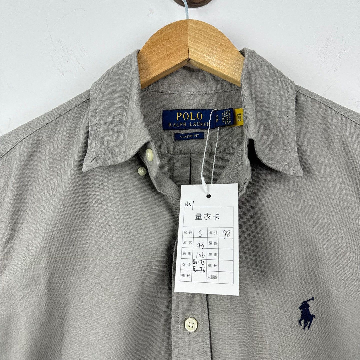 Polo Ralph Lauren Polo Ralph Lauren Classic Grey Button Up Shirt S Size US S / EU 44-46 / 1 - 4 Thumbnail