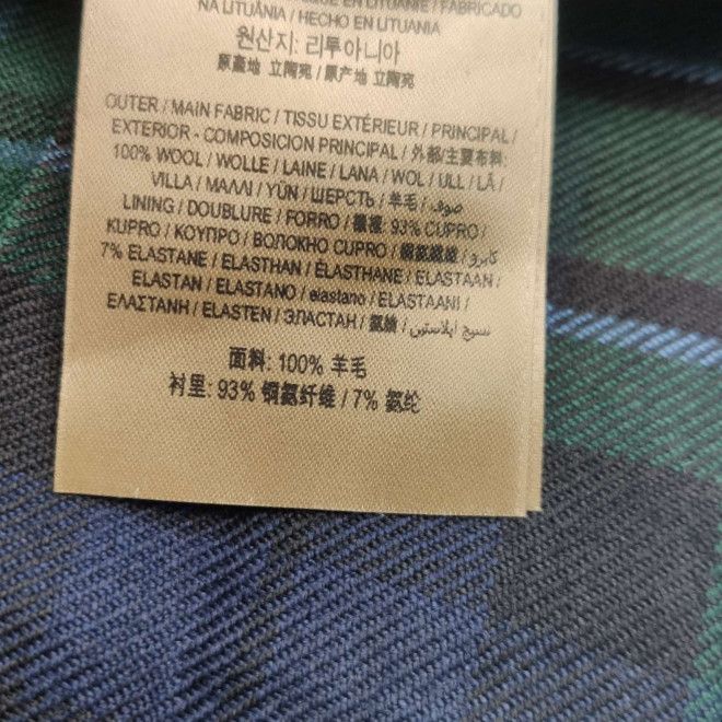 Burberry Burberry Women 26 Pants Size 26" / US 2 / IT 38 - 8 Thumbnail