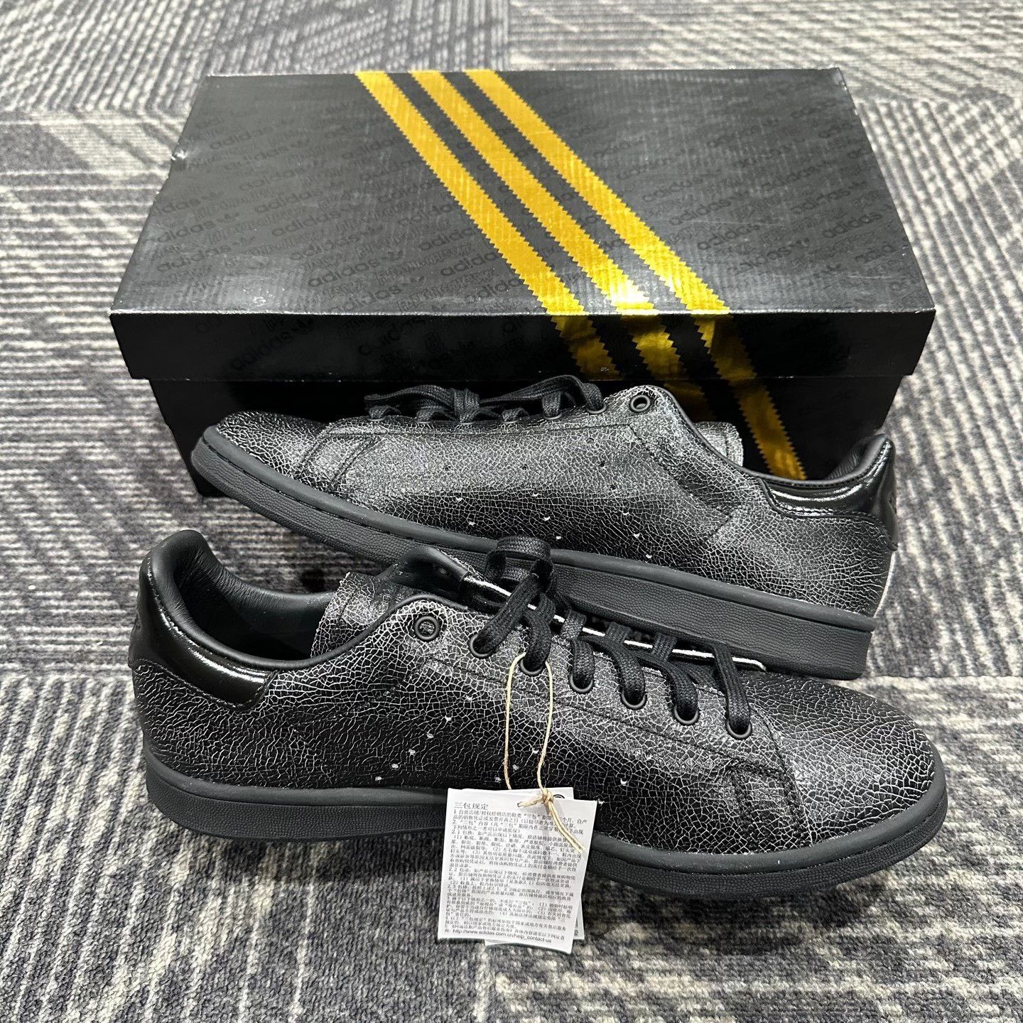 Adidas × Fucking Awesome Adidas x Fucking Awesome Stan Smith Sneakers US 10.5 Size US 10.5 / EU 43-44 - 6 Thumbnail