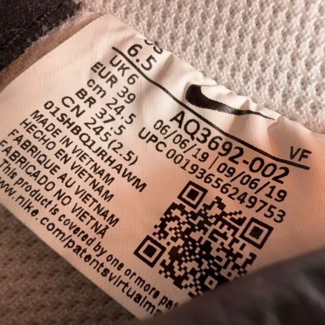 Nike Nike x Peaceminusone Para-Noise AF1 Korea Exclusive US 6.5 Size US 6.5 / EU 39-40 - 9 Thumbnail