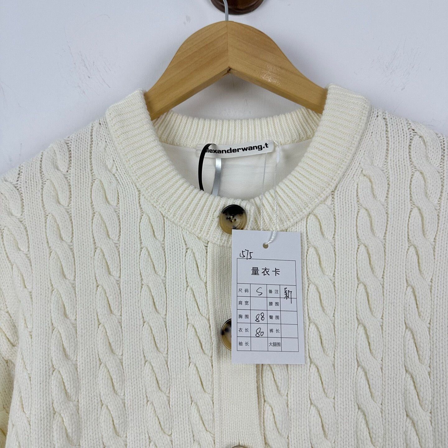 Alexander Wang Alexander Wang Cable Knit Layered Sweater S Size S / US 4 / IT 40 - 4 Thumbnail