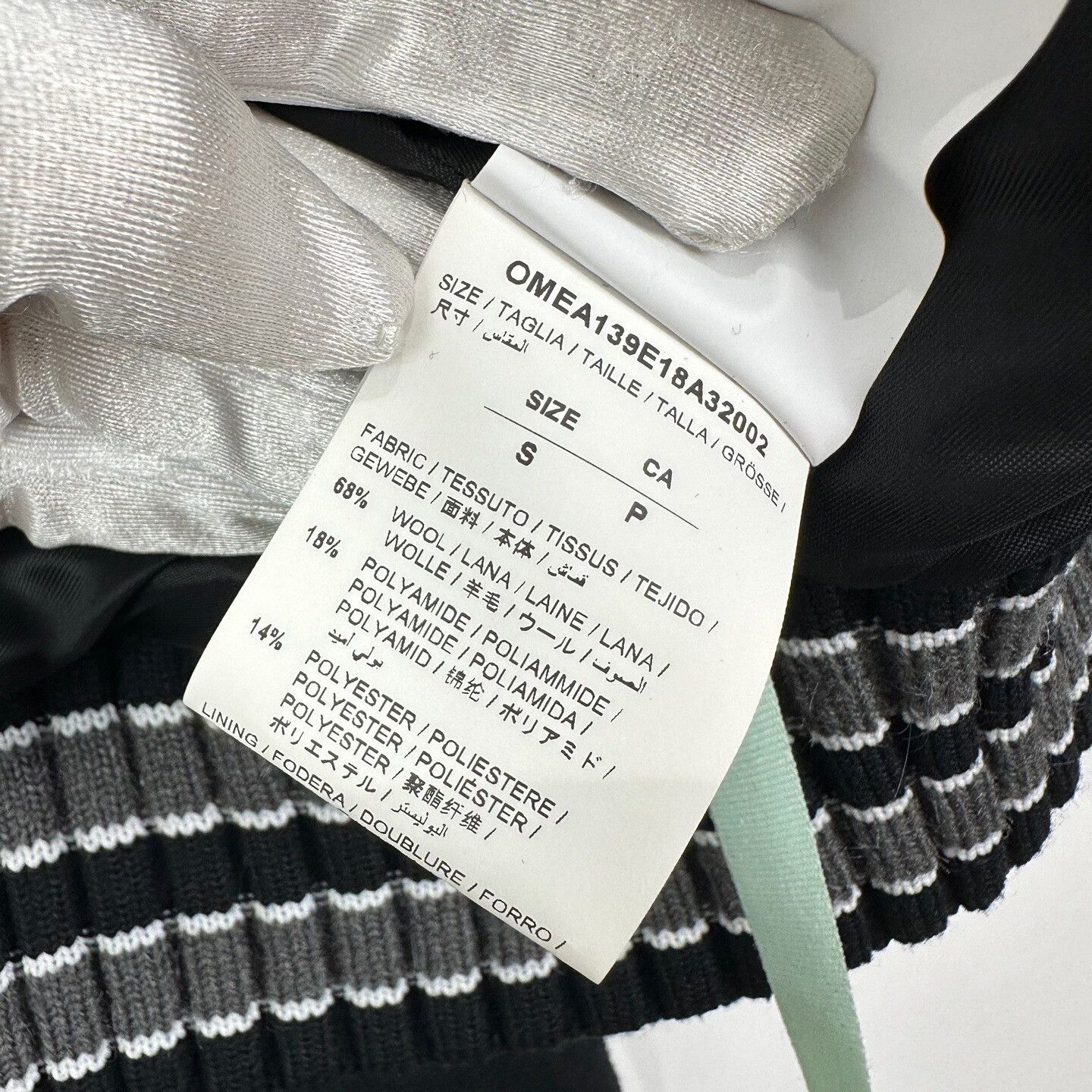 Off-White Off-White Sketch Arrow Varsity Jacket Size S Size US S / EU 44-46 / 1 - 7 Thumbnail