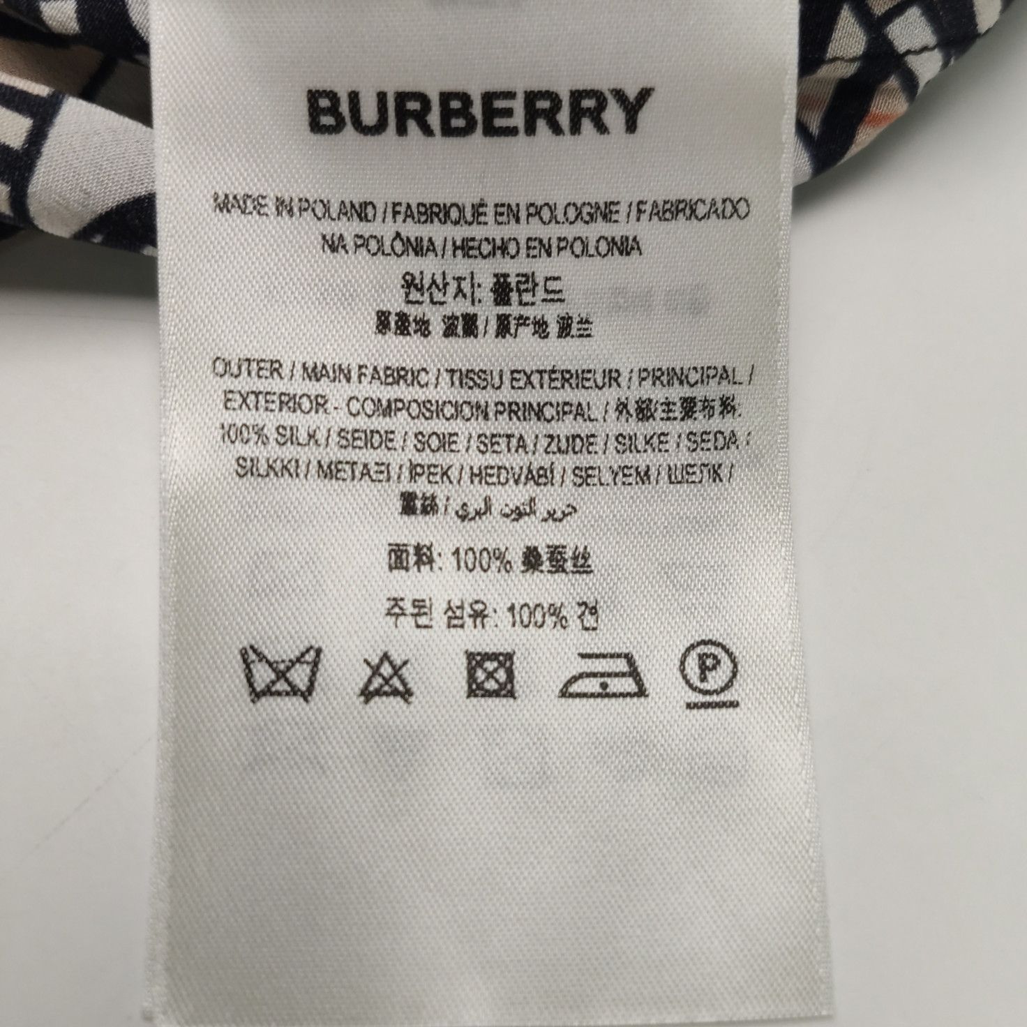 Burberry Burberry Women 2 Shorts Size 26" / US 2 / IT 38 - 8 Thumbnail