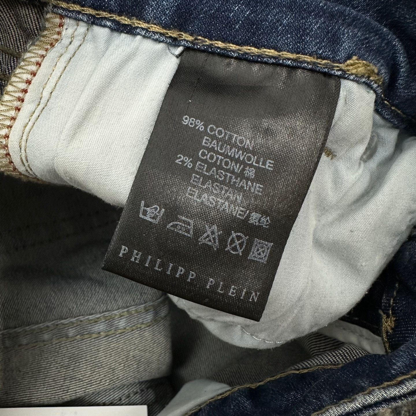 Philipp Plein Philipp Plein Skull Detail Skinny Jeans 26 Size 26" / US 2 / IT 38 - 6 Thumbnail