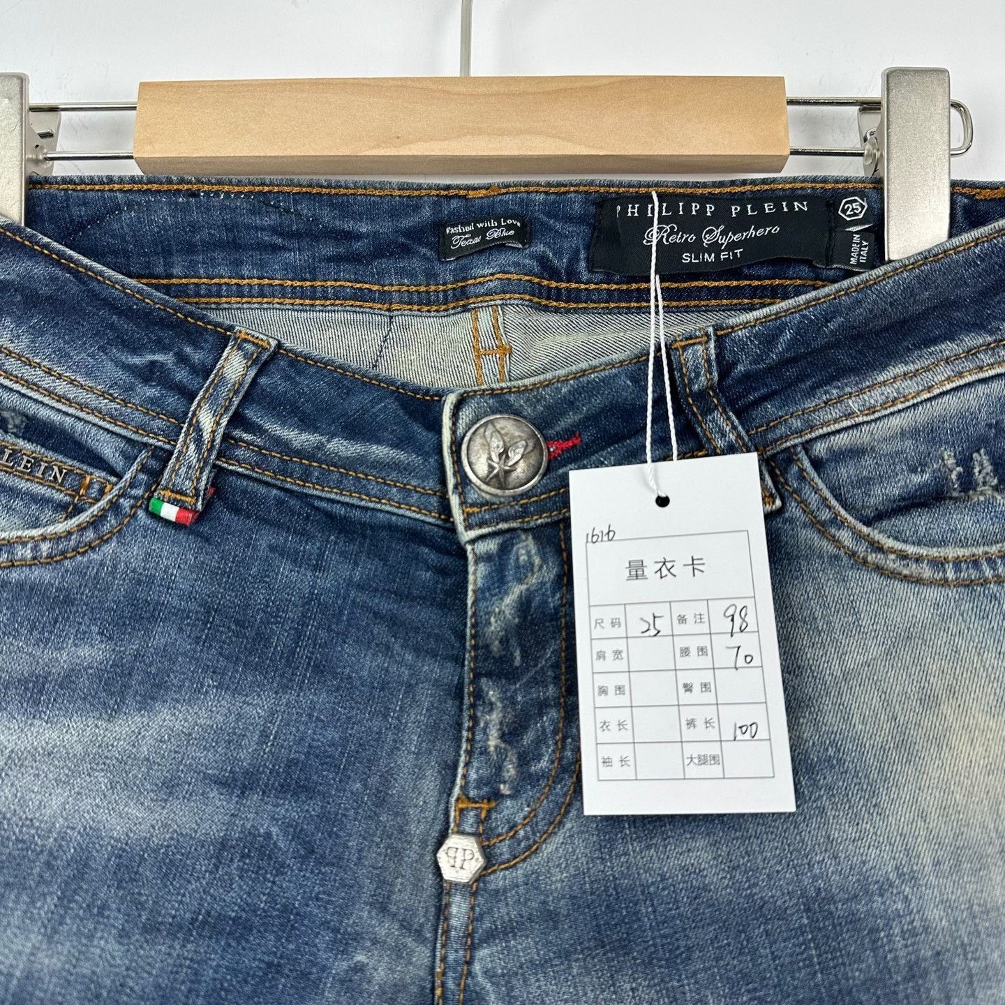 Philipp Plein Philipp Plein Distressed Jeans 25 Size 25" / US 0 / IT 36 - 4 Thumbnail