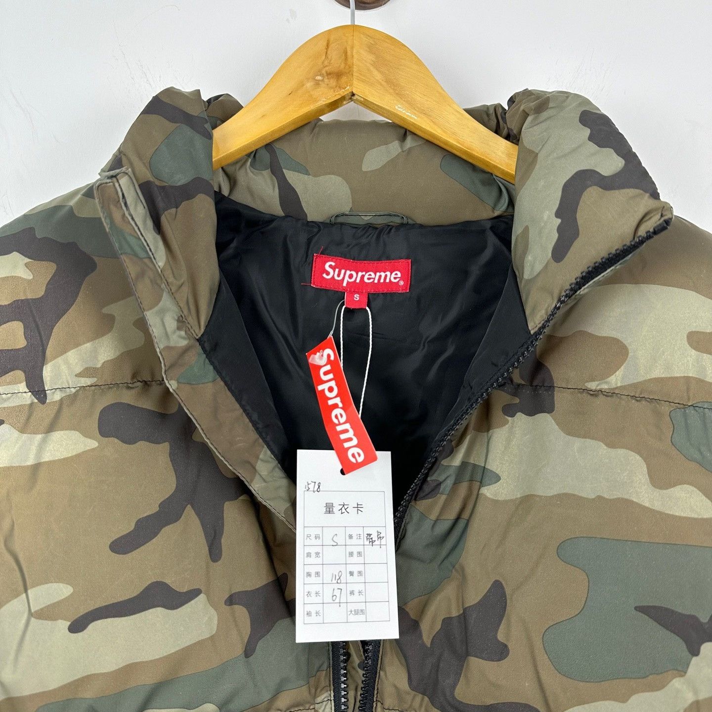 Supreme Supreme Camo Puffer Jacket Size S Size US S / EU 44-46 / 1 - 4 Thumbnail