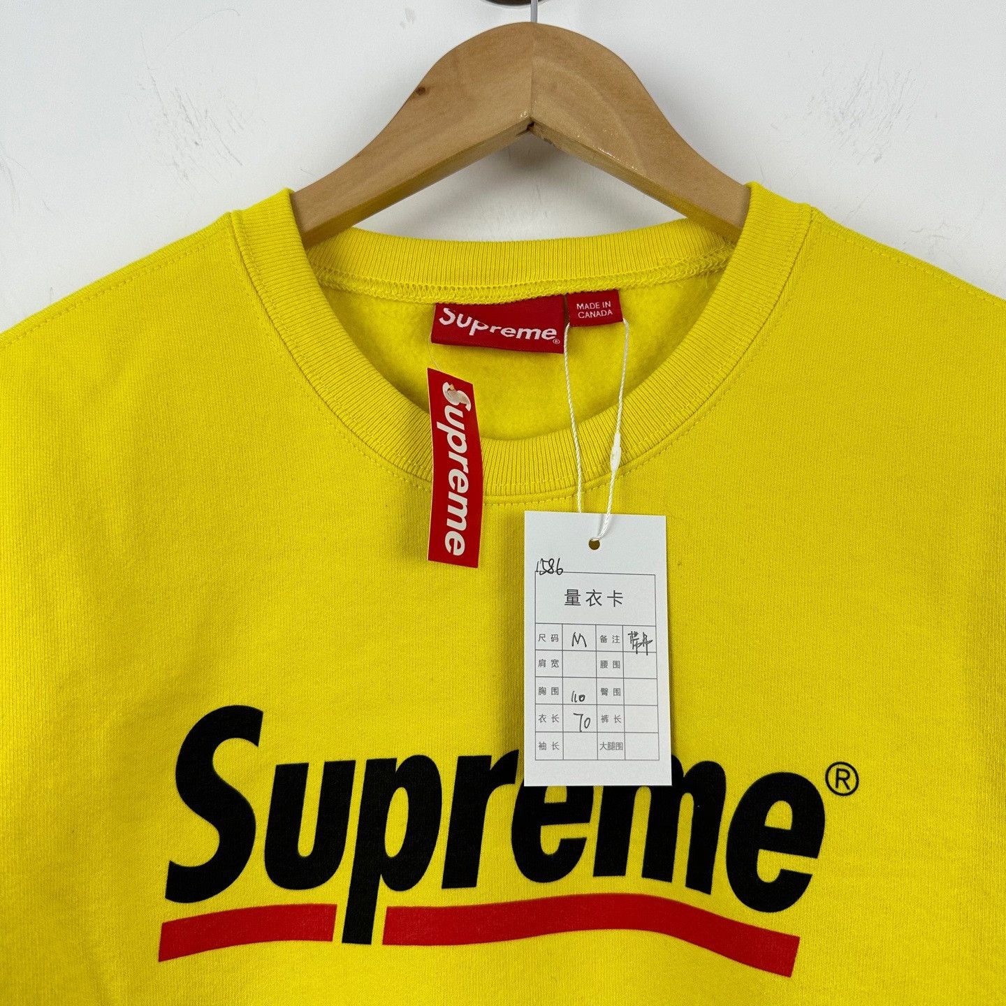 Supreme Supreme Underline Logo Crewneck Size M Size US M / EU 48-50 / 2 - 4 Thumbnail