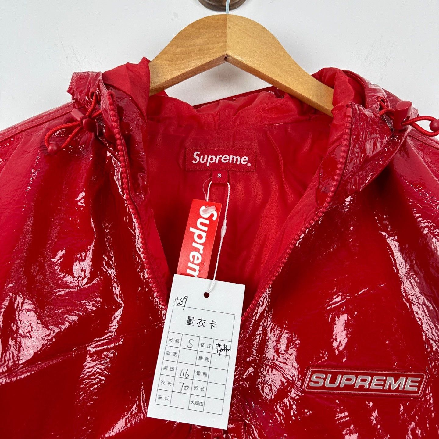 Supreme Supreme Crinkle Anorak Red Size S Size US S / EU 44-46 / 1 - 4 Thumbnail