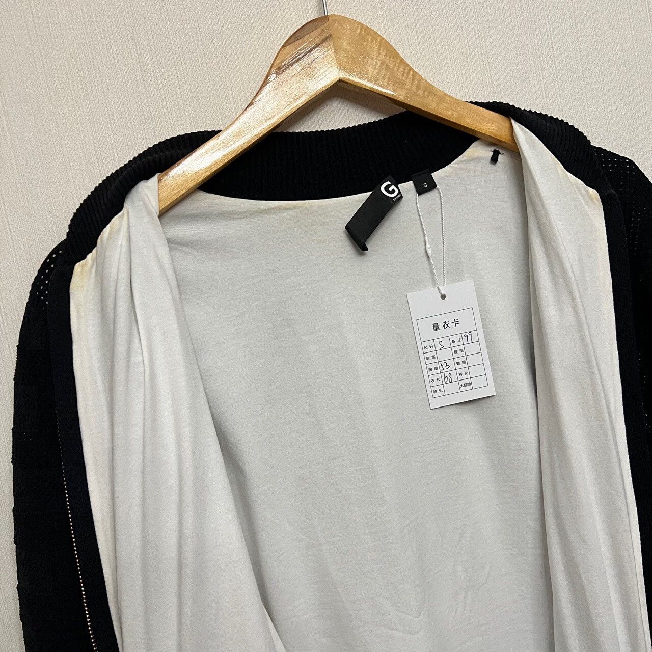 Givenchy Givenchy Jacquard Zip-Up Jacket Size S Size US S / EU 44-46 / 1 - 6 Thumbnail