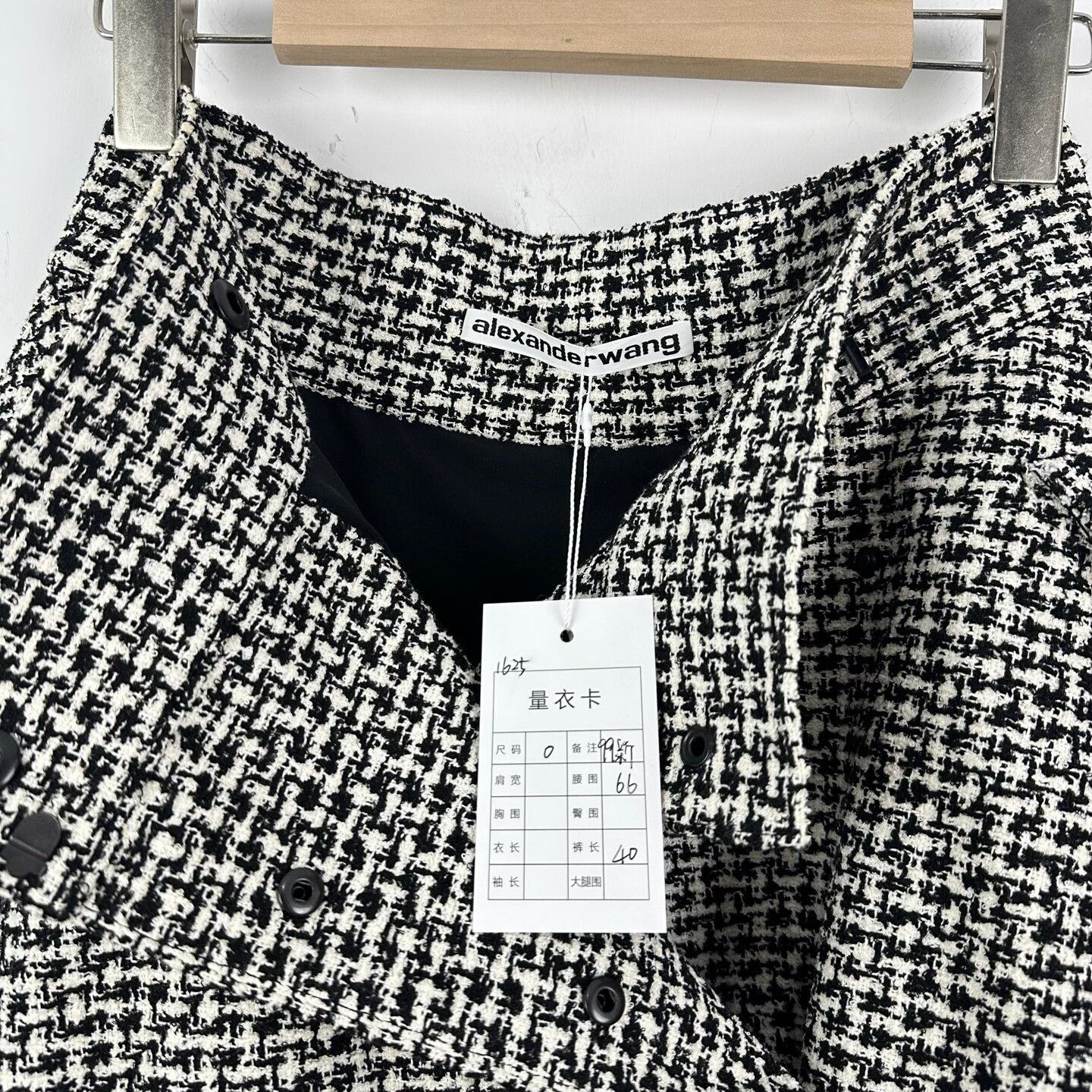 Alexander Wang Alexander Wang Houndstooth Tweed Mini Skirt 0 Size 25" / US 0 / IT 36 - 4 Thumbnail