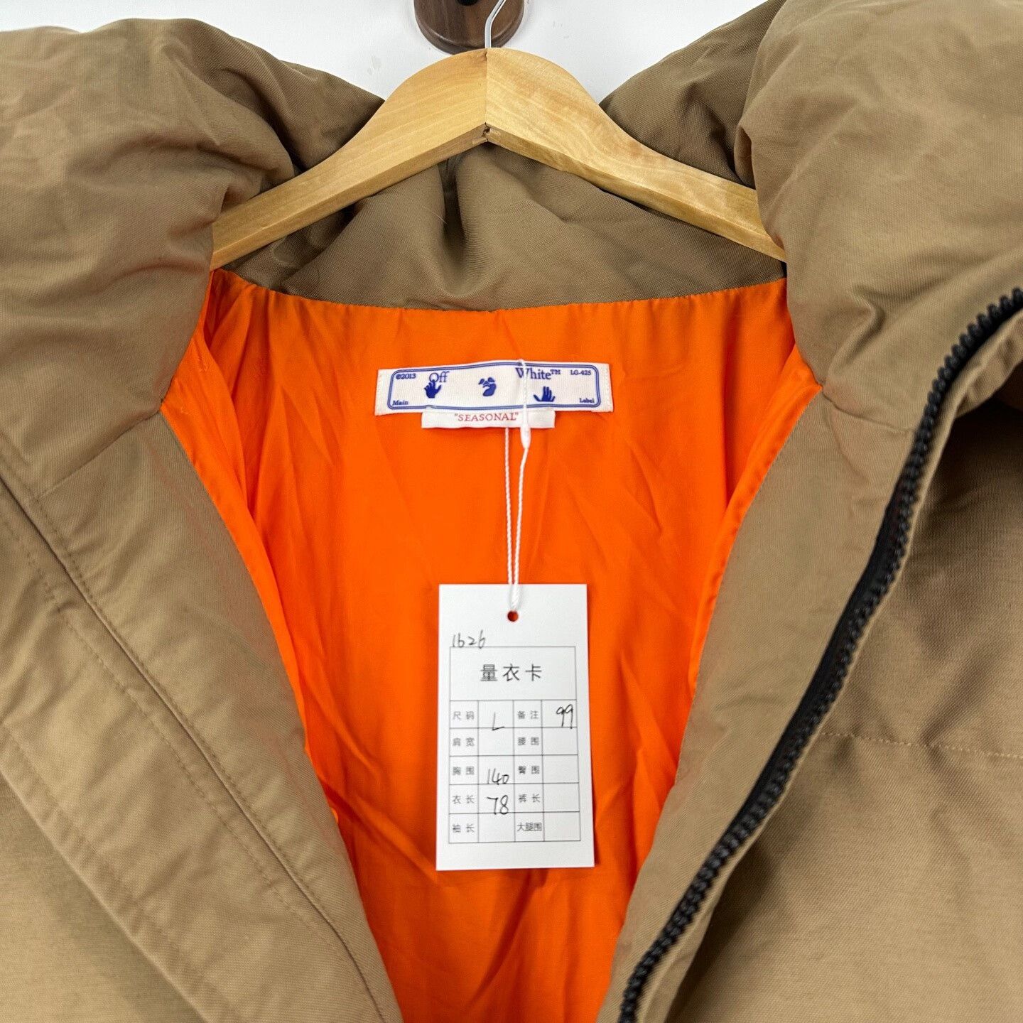 Off-White Off-White Logo Print Puffer Jacket Size L Size US L / EU 52-54 / 3 - 4 Thumbnail