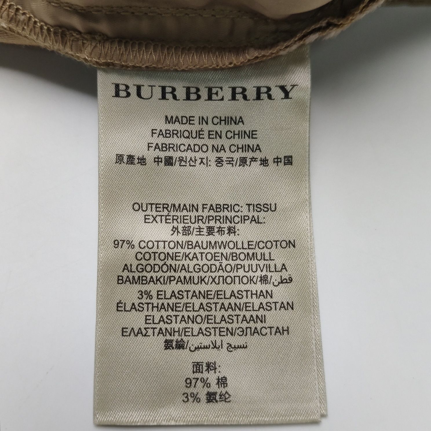 Burberry Burberry Women 2 Pants Size 26" / US 2 / IT 38 - 7 Thumbnail