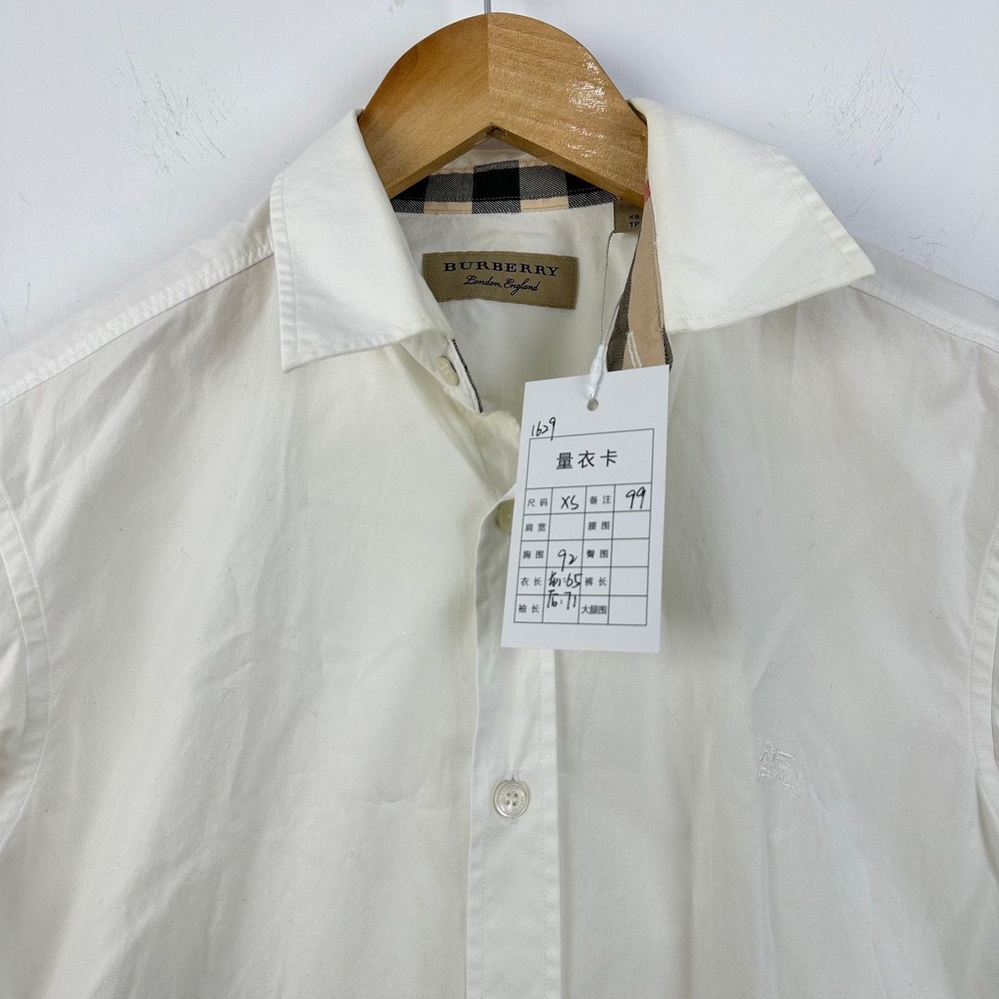 Burberry Burberry White Cotton Blend Button Up Shirt XS Size US XS / EU 42 / 0 - 4 Thumbnail
