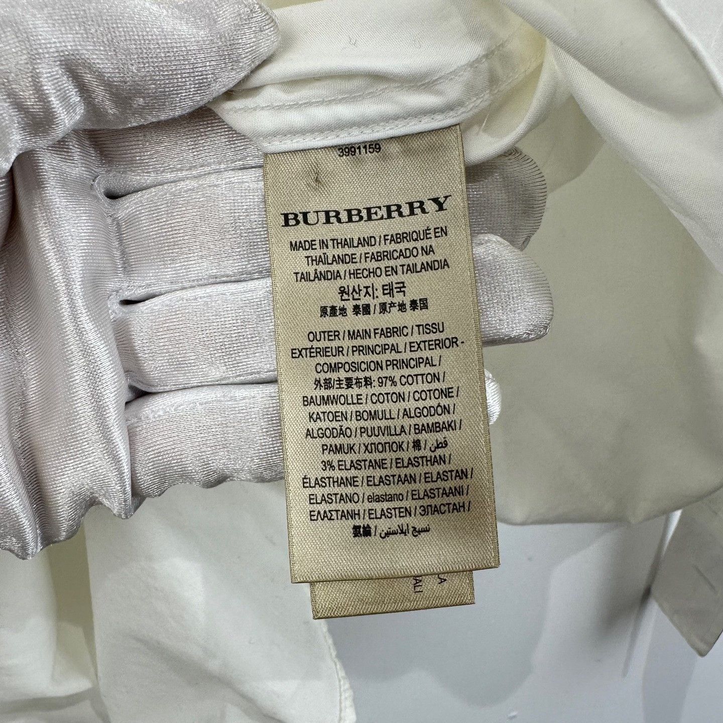 Burberry Burberry White Cotton Blend Button Up Shirt XS Size US XS / EU 42 / 0 - 6 Thumbnail