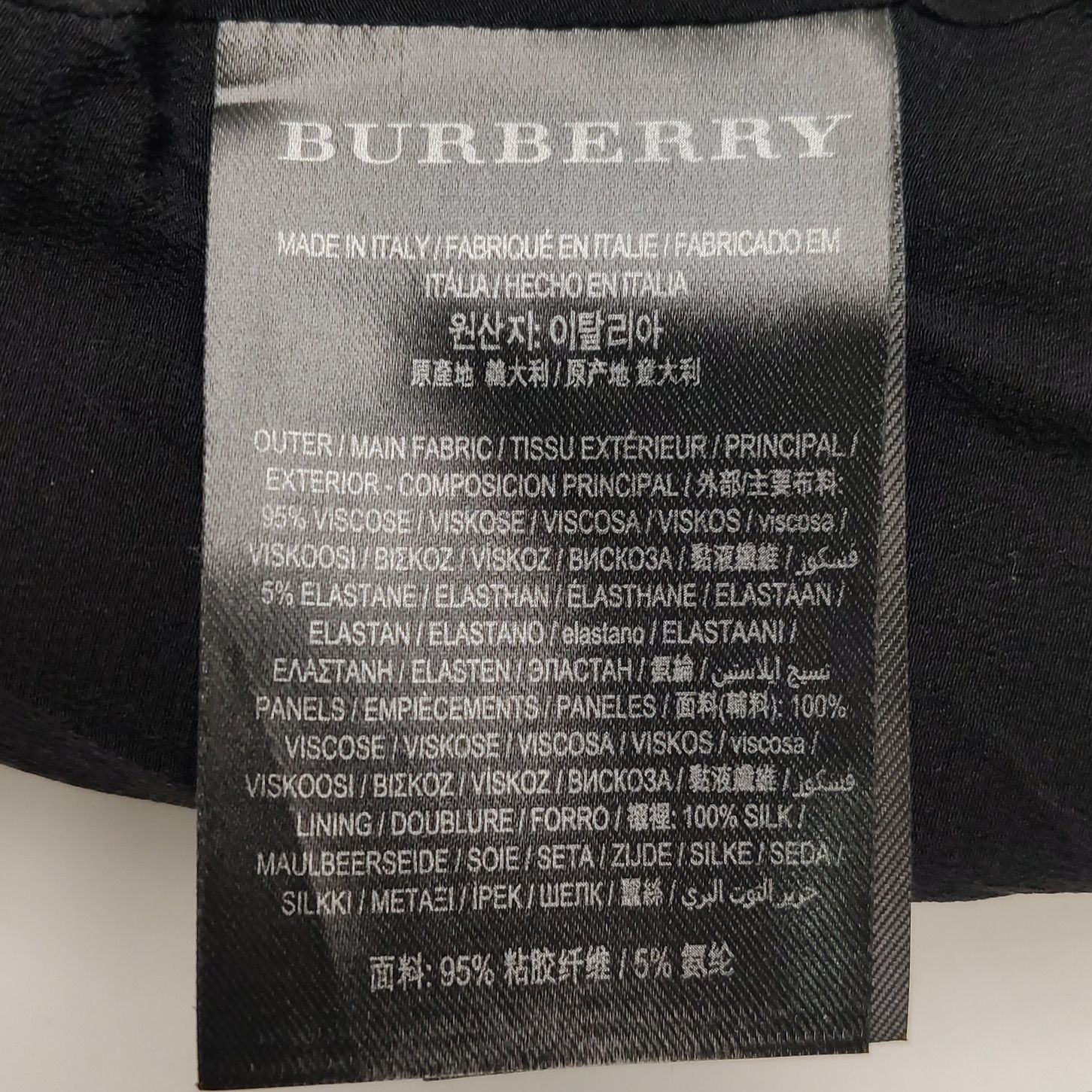 Burberry Burberry Women 2 Midi Skirts Size 26" / US 2 / IT 38 - 8 Thumbnail