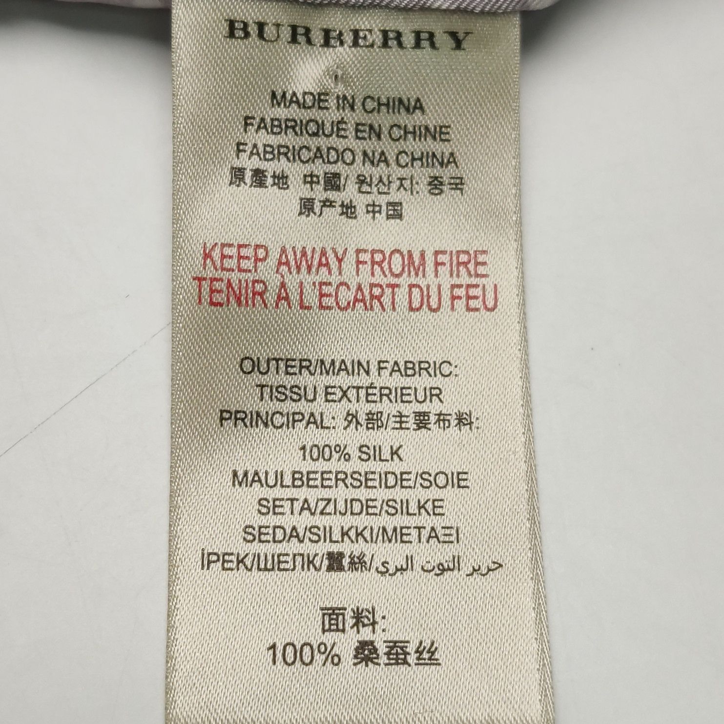 Burberry Burberry Women 0 Button Ups Size XS / US 0-2 / IT 36-38 - 8 Thumbnail