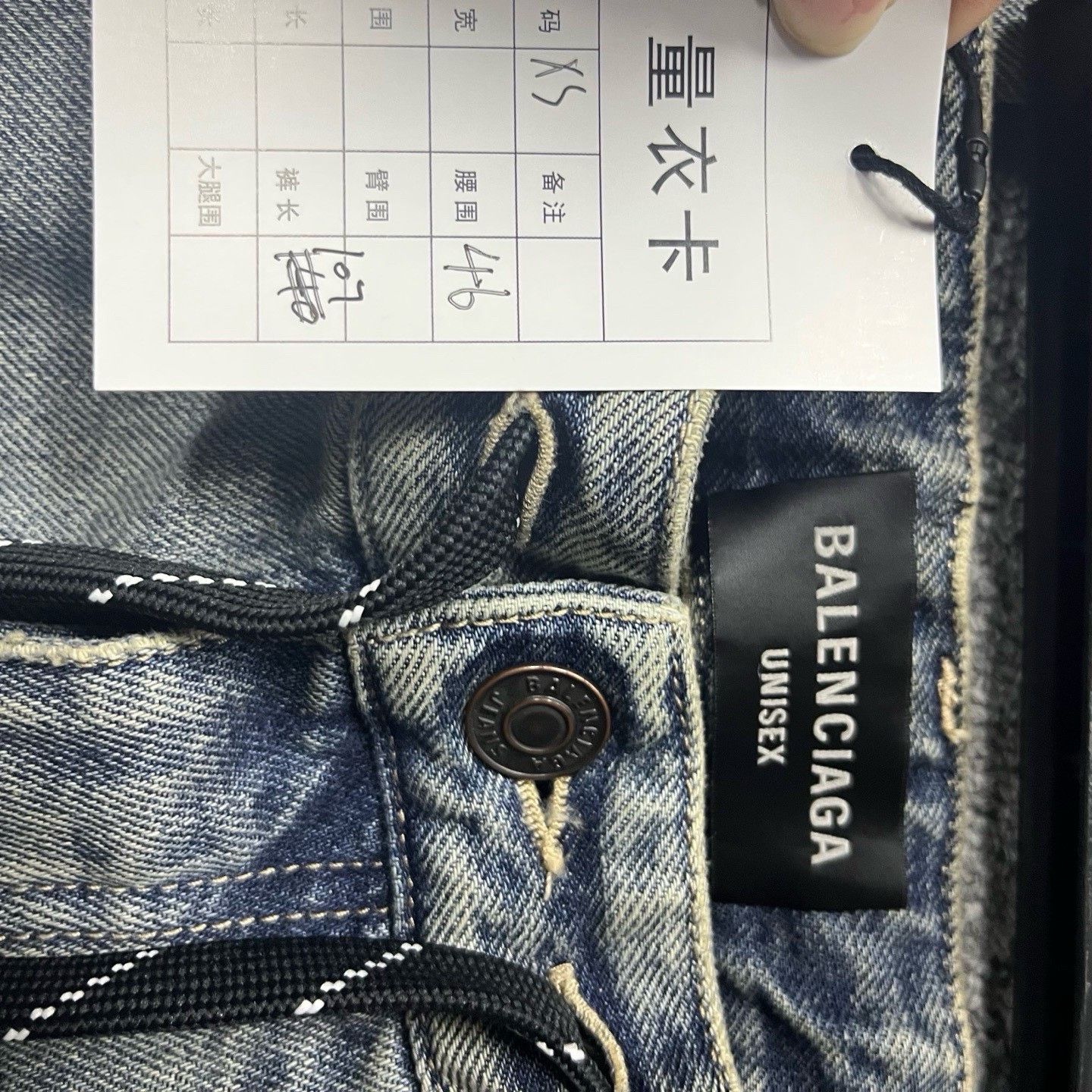 Balenciaga Balenciaga Distressed Side Pocket Jeans XS Size US 28 / EU 44 - 7 Thumbnail