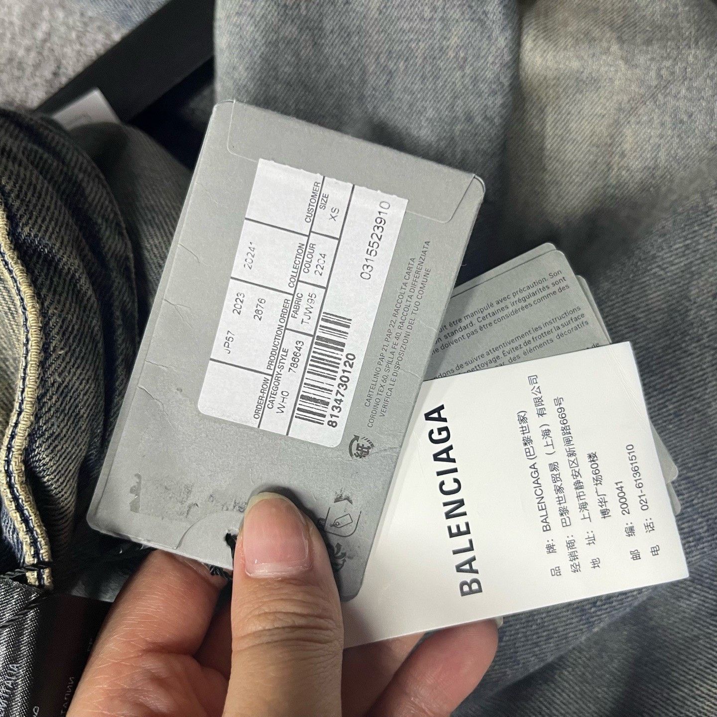 Balenciaga Balenciaga Distressed Side Pocket Jeans XS Size US 28 / EU 44 - 4 Thumbnail