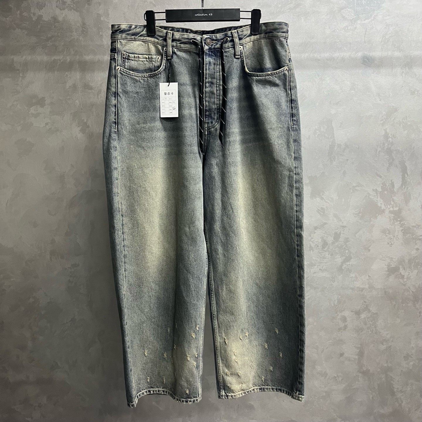 Balenciaga Balenciaga Distressed Side Pocket Jeans XS Size US 28 / EU 44 - 2 Thumbnail