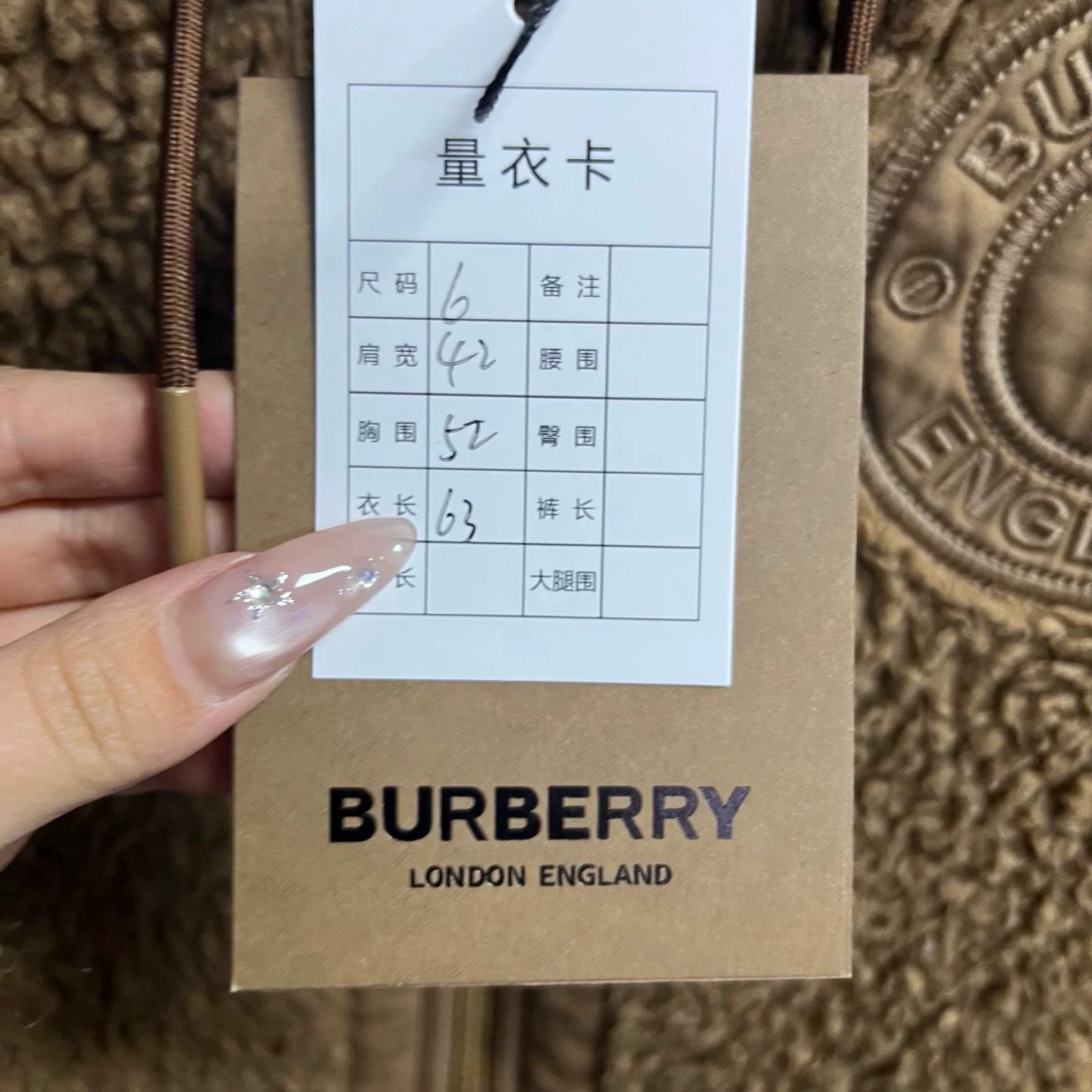 Burberry Burberry Wool Blend Sherpa Hooded Jacket IT 38 Size XS / US 0-2 / IT 36-38 - 3 Thumbnail
