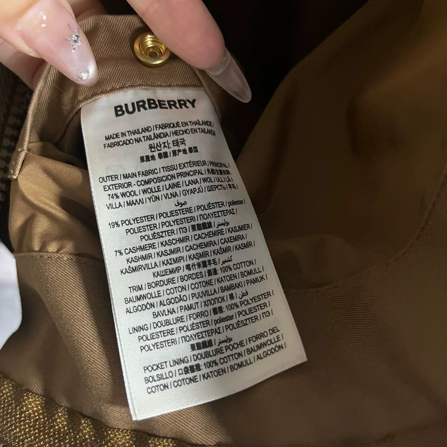 Burberry Burberry Wool Blend Sherpa Hooded Jacket IT 38 Size XS / US 0-2 / IT 36-38 - 5 Thumbnail