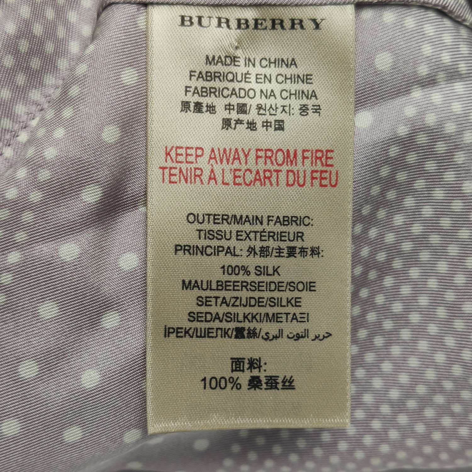 Burberry Burberry Women 0 Button Ups Size XS / US 0-2 / IT 36-38 - 7 Thumbnail